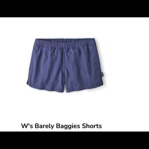 Womens barely baggie shorts